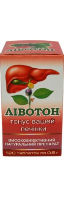 слайд7