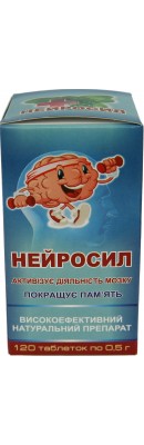 слайд10