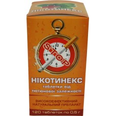 НІКОТИНЕКС
