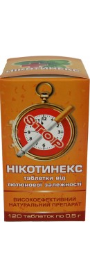 слайд3