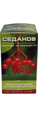 слайд4
