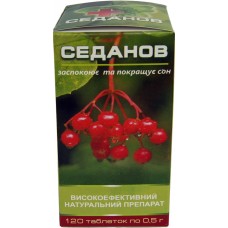 СЕДАНОВ