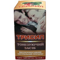 ТРИСИЛ